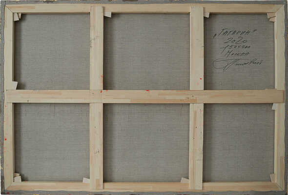 Беляев-Гинтовт Алексей Юрьевич. Ю.А. Гагарин